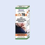 HR 78 (SEBORRHA) (Useful For Seborrheic Dermatitis And Dandruff)