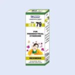 HR 79 (REXMENS) (Helpful For Premenstrual Syndrome)