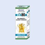 HR 80 (IMMU-STEP) (Effective For Immunity Against Diseases)