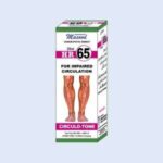 HR 65 (CIRCULO-TONE) (Helpful For Impaired Circulation)