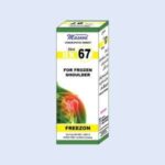 HR 67 (FREEZON) (Helpful For Frozen Shoulder)