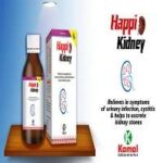 Happi Kidney Syrup (Sugar free) (Relieves in symptoms of urinary infection, cystitis & helps to excrete kidney stones)