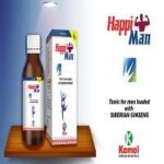 Hapi Virton Syrup (Sugar free) (Tonic for men loaded with SIBERIAN GINSENG)