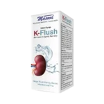 Masood  K-Flush For Kidney Stone
