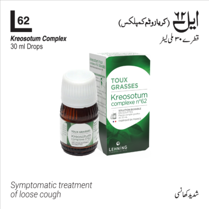 Lehning L 62 Kreosotum Complex for Cough