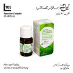 lehning Aesculus o complexe L 103 for Hemorrhoids