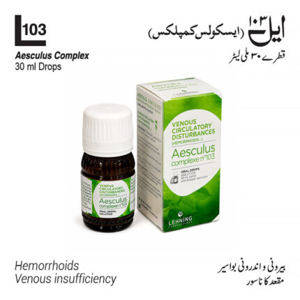 lehning Aesculus o complexe L 103 for Hemorrhoids