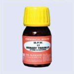 MPW-17 (URISED)