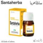 Lehning SANTAHERBA DROPS (30ml) for Asthma
