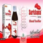Surkhana (Syrup) (BLOOD TONIFIER Tonic for Anaemia & General Weakness)