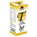T49 – Man Power