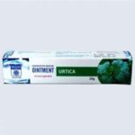 URTICA (For Skin Rash)