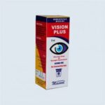 VISION PLSU (For Eye Sight Improvement)