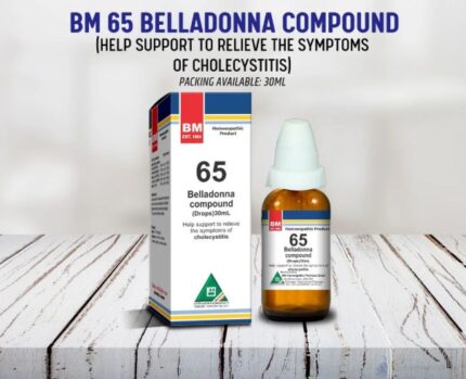 BM 65 for CHOLECYSTITIS