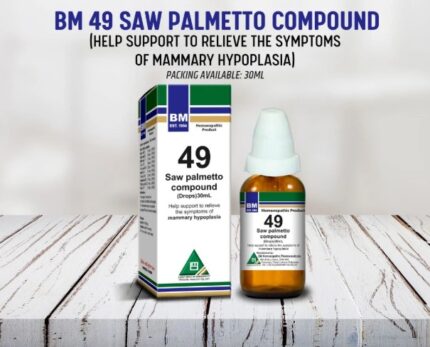 BM 49 for Undeveloped Breast