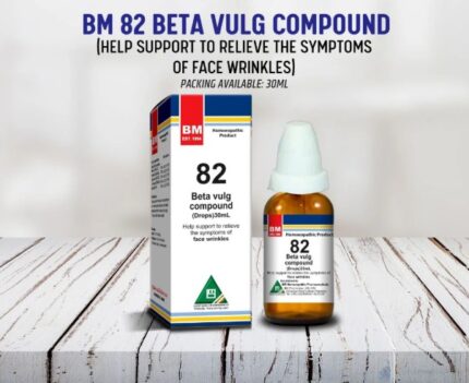 BM 82 for FACE WRINKLES