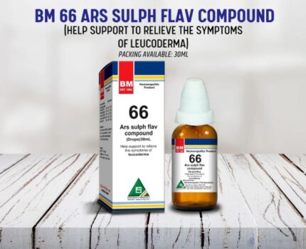 BM 66 for LEUCODERMA