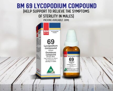 BM 69 for STERILITY (Male)(Azospermia)