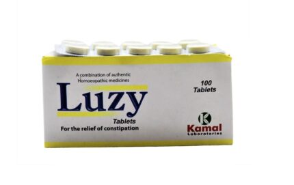 Luzy (Tablets) (Relieves Constipation) 100 Tablets