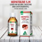 BM Hepatolive S.M Syrup for Biliary, Digestive and Liver Disorders