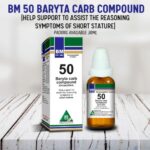 BM 50 for Height Gainer
