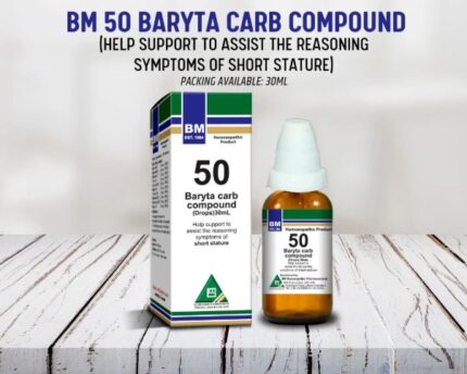 BM 50 for Height Gainer