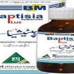Baptisia Plus