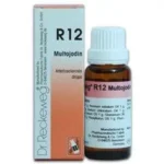 Dr. Reckeweg R 12 Arteriosclerosis Drops