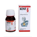 Kent Drop 6 for Heart Problems