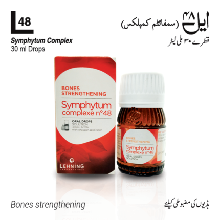 Lehning L 48 Symphytum Complex for Bone Strengthening