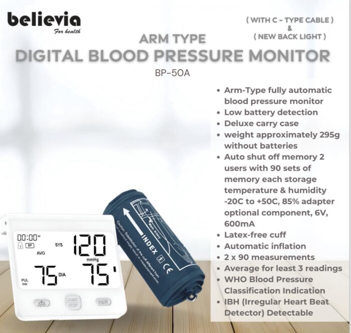 Believia ARM TYPE DIGITAL BLOOD PRESSURE MONITOR BP-50A