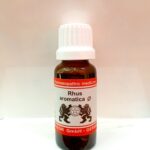 Lemasor Rhus Aromatica Q Germany