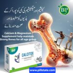 BHP Calcitox Tablets – Homeopathic Support for Calcium Deficiency & Strong Bones
